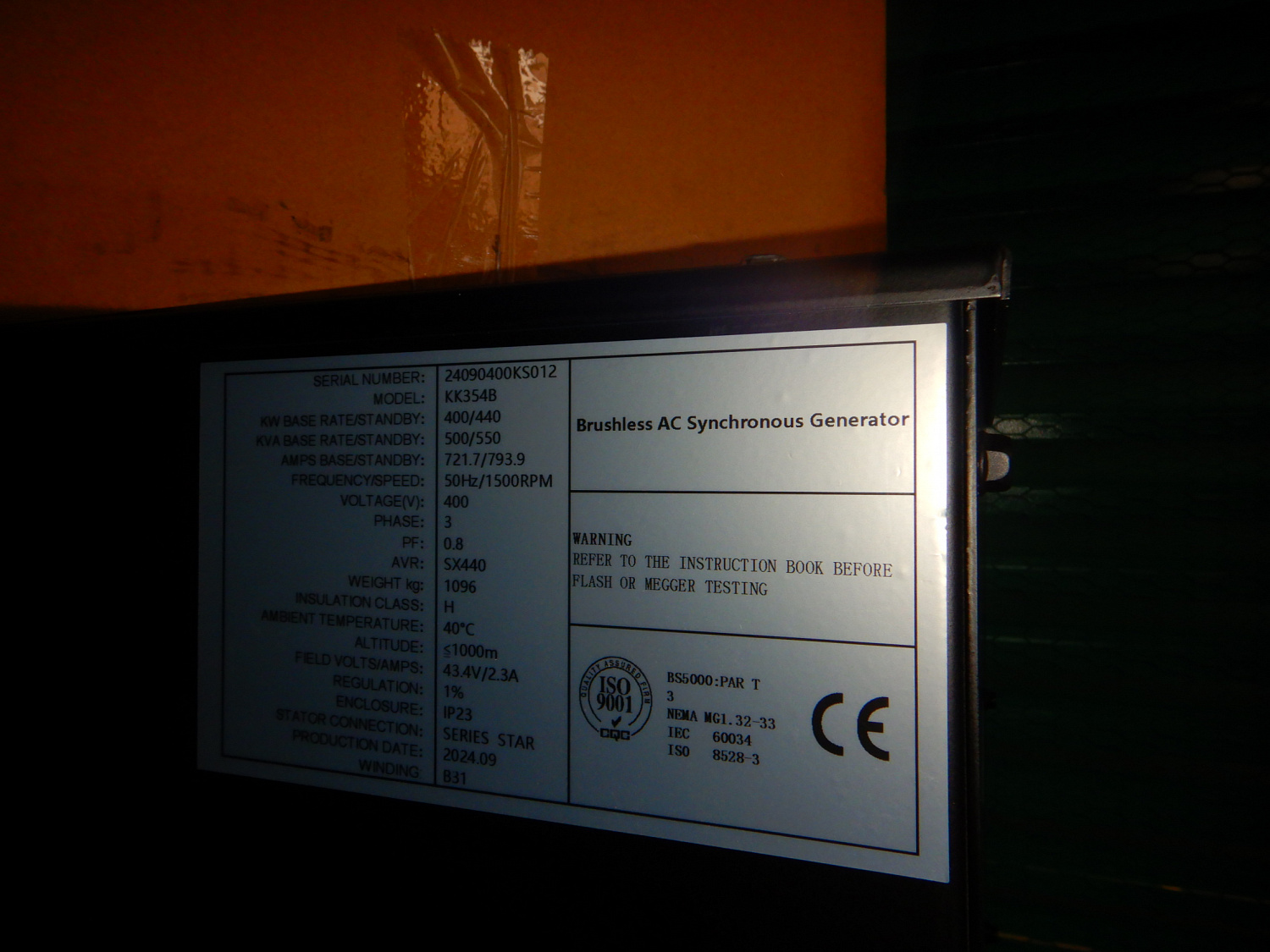 Дизельный генератор Energo AD500-T400C-S