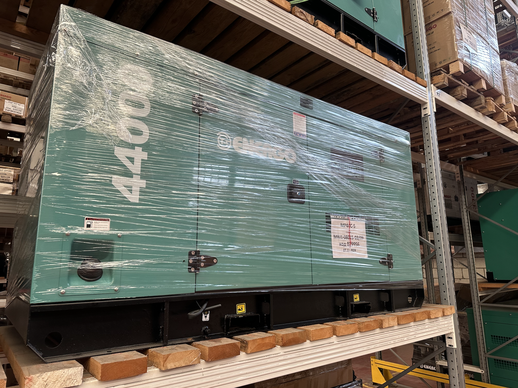 Дизельный генератор Energo MP44C-S