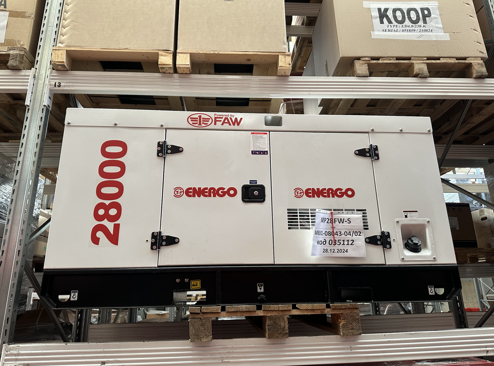 Дизельный генератор Energo MP28FW-S Дизельный генератор Energo MP28FW-S