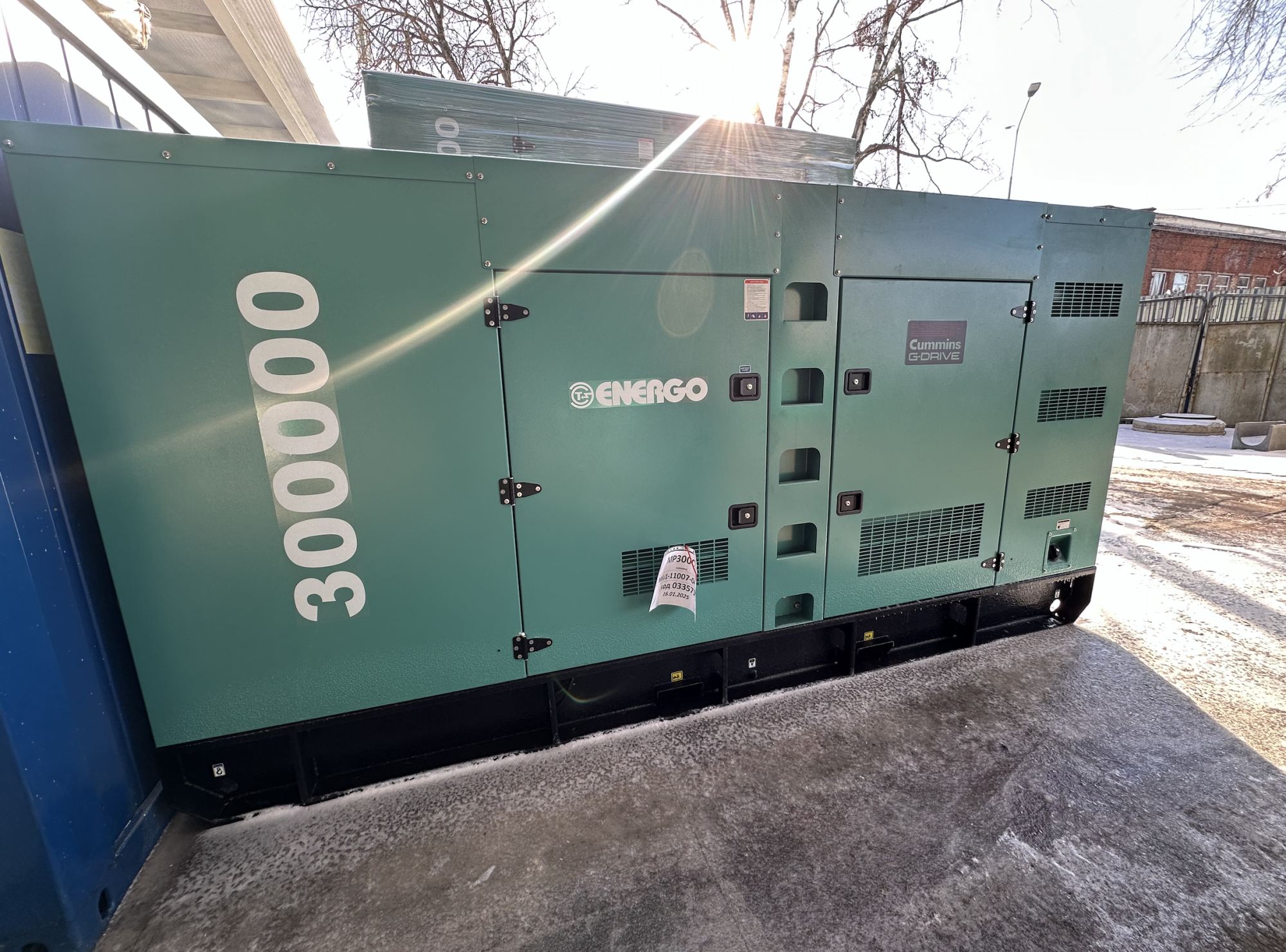 Дизельный генератор Energo MP300C-S Дизельный генератор Energo MP300C-S